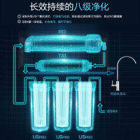 美的(Midea)F80-30EQ2(HEY)电热水器和安吉尔(ANGEL)J2405-ROB8S(A6S)净水器