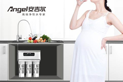 安吉尔净水器维修网点查询电话(安吉尔直饮机)服务中心
