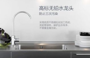 承前启后,打造高端 安吉尔净水器v系列新品京东优惠 腾讯家居